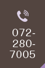 TEL.072-280-7005